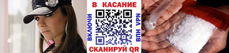 Наркошоп Одинцово ГАШ  Cocaine  АМФ  А ПВП  Лсд 25  МЕФ  Марихуана 