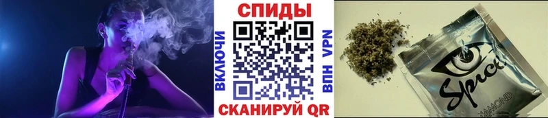 БУТИРАТ 1.4BDO где продают Одинцово