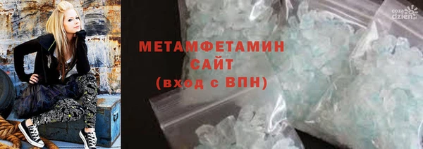 скорость mdpv Каменка