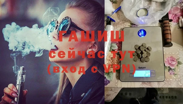 скорость mdpv Каменка