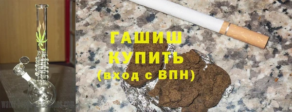 скорость mdpv Каменка