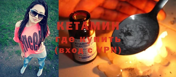 скорость mdpv Каменка