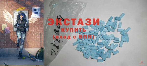 скорость mdpv Каменка