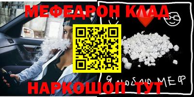 ПСИЛОЦИБИНОВЫЕ ГРИБЫ Чебоксары