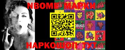 ПСИЛОЦИБИНОВЫЕ ГРИБЫ Чебоксары