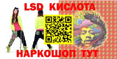ПСИЛОЦИБИНОВЫЕ ГРИБЫ Чебоксары