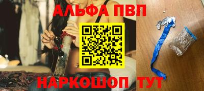 дмт Шелехов