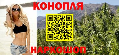 спайс Чапаевск