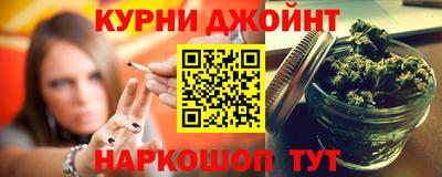 ПСИЛОЦИБИНОВЫЕ ГРИБЫ Чебоксары