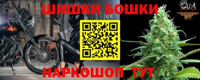ПСИЛОЦИБИНОВЫЕ ГРИБЫ Чебоксары