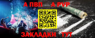 каннабис Чебаркуль