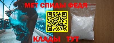каннабис Шебекино