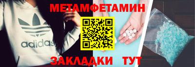 ПСИЛОЦИБИНОВЫЕ ГРИБЫ Чебоксары
