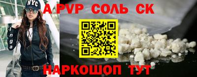 ПСИЛОЦИБИНОВЫЕ ГРИБЫ Чебоксары