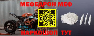 ПСИЛОЦИБИНОВЫЕ ГРИБЫ Чебоксары